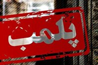 پلمب یک واحد سردخانه مواد غذایی در سنندج