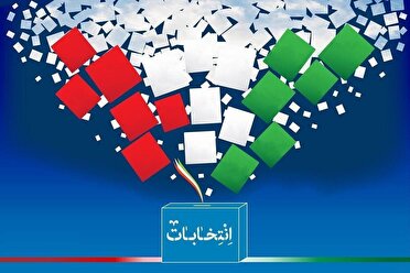 ارسال اقلام مورد نیاز برگزاری مرحله دوم انتخابات ریاست جمهوری به خوزستان