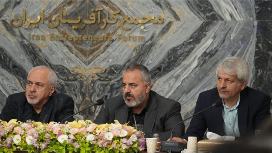 ظریف: بخش خصوصی سربلند در میدان تولید و اقتصاد