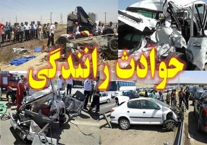 ۷۰ نفر در حوادث رانندگی اردبیل جان باختند ۷۰ نفر در حوادث رانندگی اردبیل جان باختند