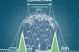 شیراز میزبان گردهمایی سفرا و بازرگانان کشور‌های مختلف