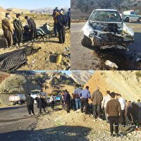 تصادف مرگبار رانندگی در لرستان