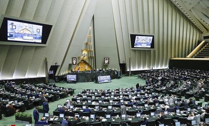 تصویب لایحه ارجاع اختلاف بانک مرکزی ایران و دولت کره به داوری تصویب لایحه ارجاع اختلاف بانک مرکزی ایران و دولت کره به داوری