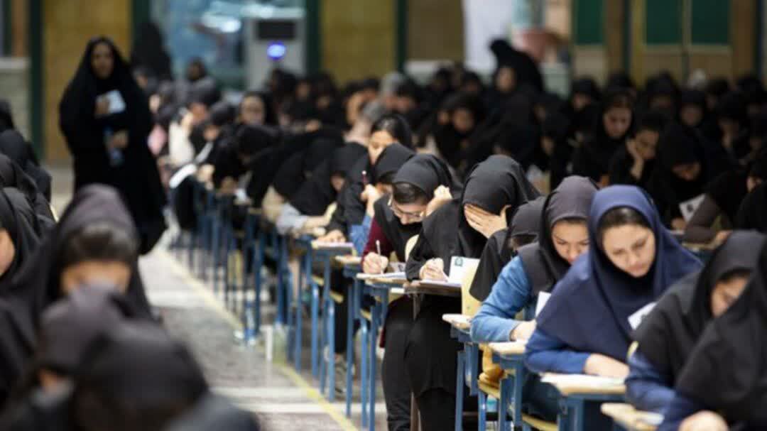 برگزاری امتحانات دانشگاه شهید باهنر به‌صورت حضوری