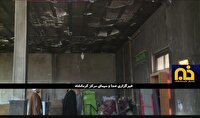 تخریب14 مسجد  توسط افراد اجیر شده در اغتشاشات  اخیر در استان کرمانشاه