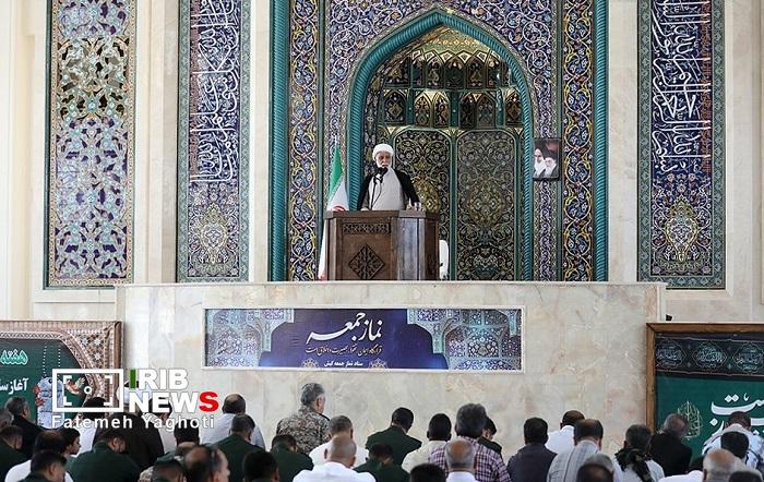 اعلام زمان و مکان برگزاری نمازجمعه سوم بهمن ۱۴۰۴ در کیش اعلام زمان و مکان برگزاری نمازجمعه سوم بهمن ۱۴۰۴ در کیش