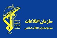 شناسایی و دستگیری چند تیم خرابکاری و تروریستی در استان کرمانشاه