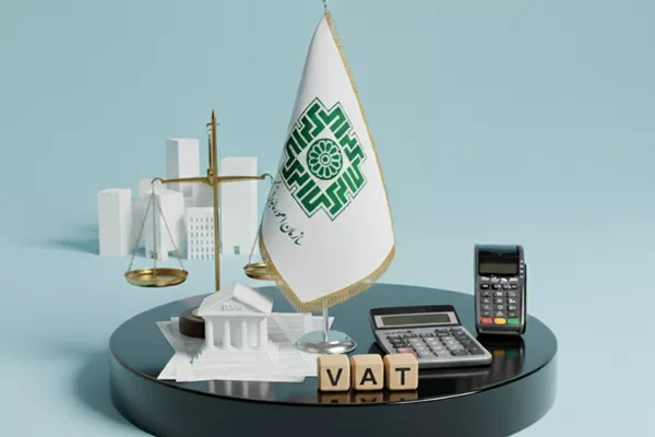 ۲۶ بهمن، آخرین مهلت استرداد اظهارنامه مالیات بر ارزش افزوده پاییز ۱۴۰۴ ۲۶ بهمن، آخرین مهلت استرداد اظهارنامه مالیات بر ارزش افزوده پاییز ۱۴۰۴