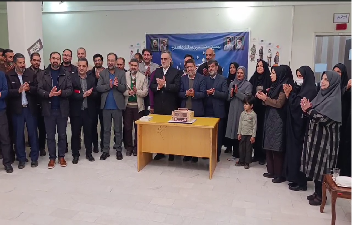 گرامی داشت روز رادیو رفسنجان