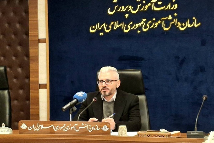 شناسه ملی سازمان دانش‌آموزی به‌طور کامل به‌روزرسانی شده است