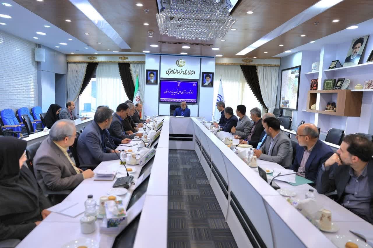 بهره برداری از ۱۳ مگاوات مزرعه خورشیدی در خوسف و سربیشه