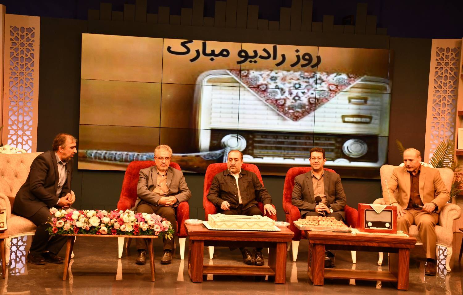 جشن تولد ۸۵ سالگی رادیو در دیار چی چست