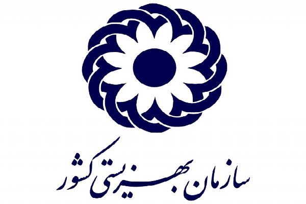 ارائه خدمات روانی رایگان به آسیب دیدگان حوادث اخیر در خوزستان