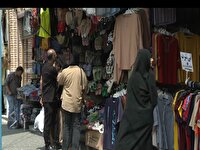 روال عادی در شهر