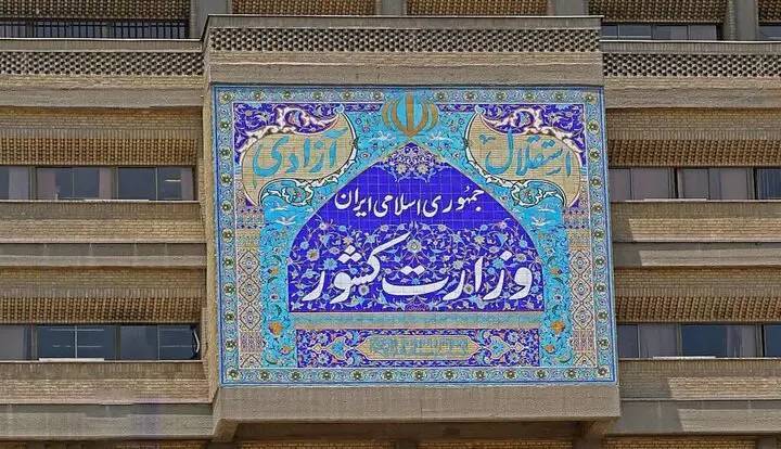 آمادگی استانداران برای پاسخ فوری به نیاز‌های ضروری هموطنان