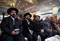 اعلام انزجار جامعه کلیمیان اصفهان از تجاوز‌های وحشیانه رژیم صهیونیستی