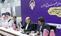 لزوم تسریع در تکمیل اسناد طرح‌های ماده ۱۷ مدیریت بحران در خوزستان