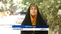 ارسالی‌های شما به «با مخاطبان» در ۲۷ خرداد