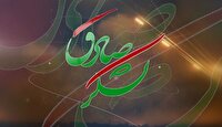 واکنش به جنایات اسرائیل در فضای مجازی گلستان