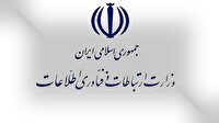 اطلاعیه وزارت ارتباطات در پی محدودیت دسترسی به اینترنت