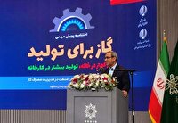 نبود آمایش سرزمینی و مطالعات جامع، ریشه مشکلات