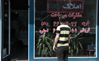 ضرورت ثبت معاملات مشاوران املاک در سامانه کاتب