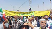 ملت ما در برابر سختی‌ها ایستادگی می‌کنند