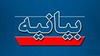 بیانیه جمعی از اساتید خراسان در محکومیت تهدید رهبر معظم انقلاب اسلامی
