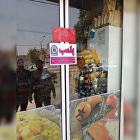 پلمب ۲ واحد صنفی در سرخس