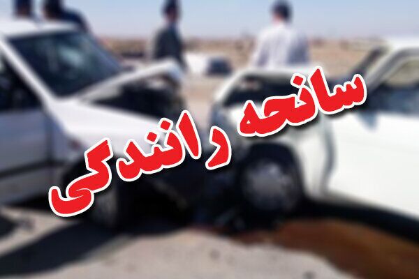 ۵ فوتی و ۳ مصدوم در اثر تصادف رانندگی در جاده اردبیل به کوثر