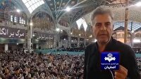 حضور پرشور اصفهانی ها در نماز جمعه