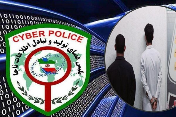 ۴ مزدور سایبری در پارس‌آبادمغان دستگیر شدند