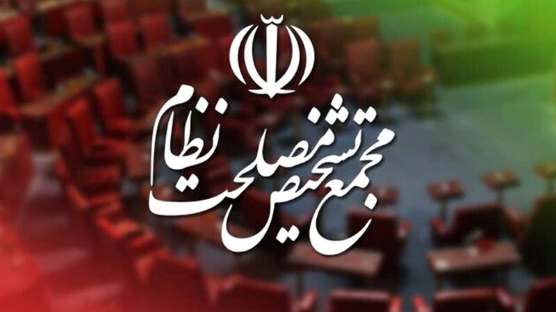 تسلیم شدن ملت ایران خیالی باطل است