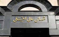 فرصت معرفی داوطلبانه به فریب‌ خوردگان فقط تا اول تیر