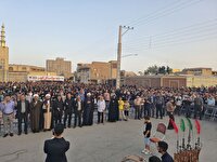 برگزاری آیین چاوش خوانی در سیرجان
