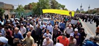 جلوه‌هایی از حضور در راهپیمایی جمعه خشم و نصر
