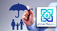 ۷۲ درصد جمعیت شهرستان تایباد، تحت پوشش بیمه سلامت