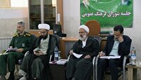 طرح طراوت، تقویت فرهنگ در میان جوانان و نوجوانان