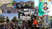 وداع پر شور با شهیدانِ تجاوز رژیم صهیونیستی در استان اصفهان
