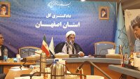 مختومه شدن بیش از یک میلیون فقره پرونده در استان