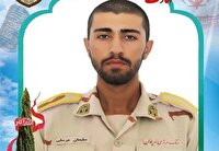 شهادت سرباز مدافع وطن در مریوان