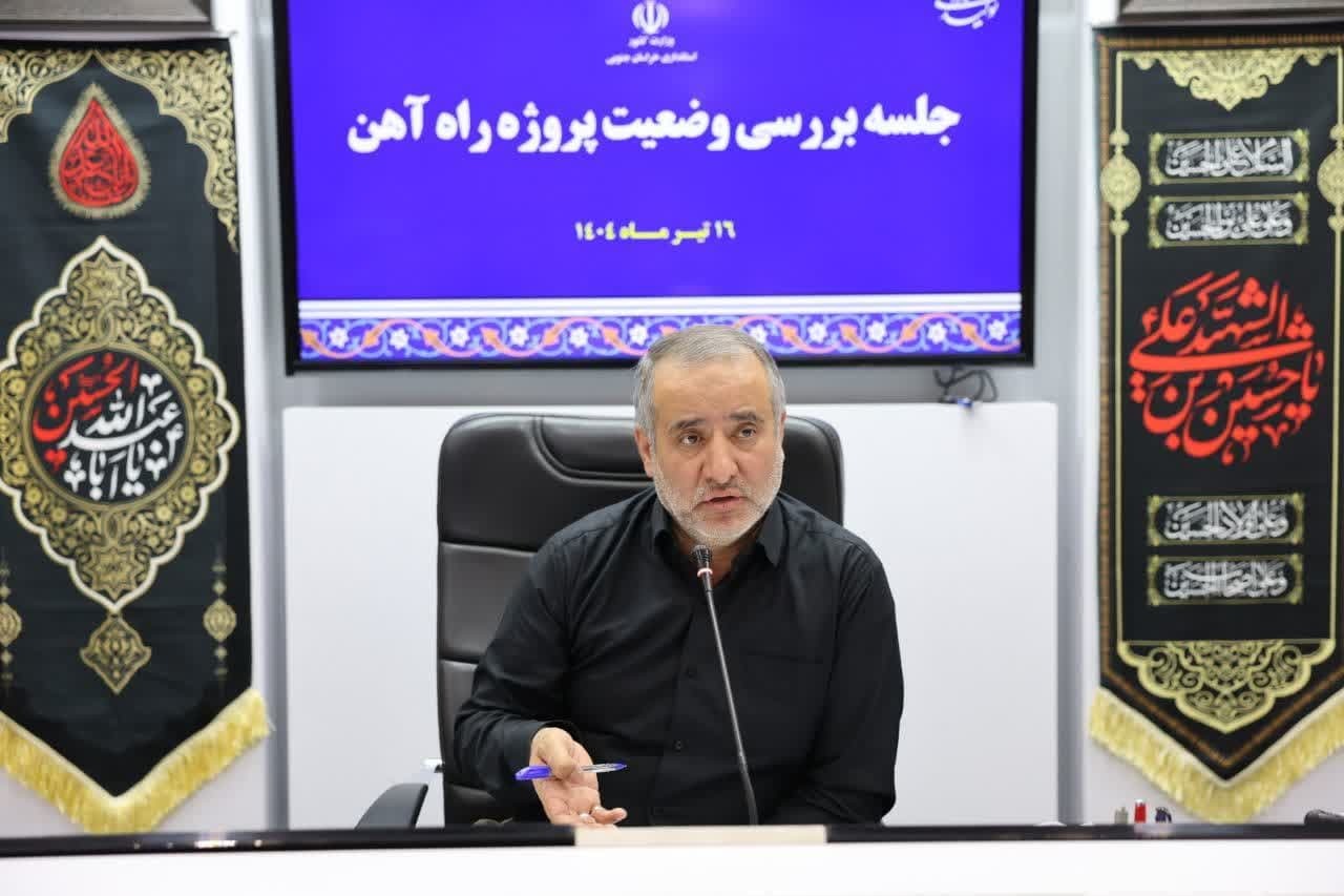 راه آهن خراسان جنوبی روی ریل ساخت و ساز