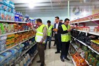 تشدید بازرسی بر بازار کالا‌های اساسی در فارس