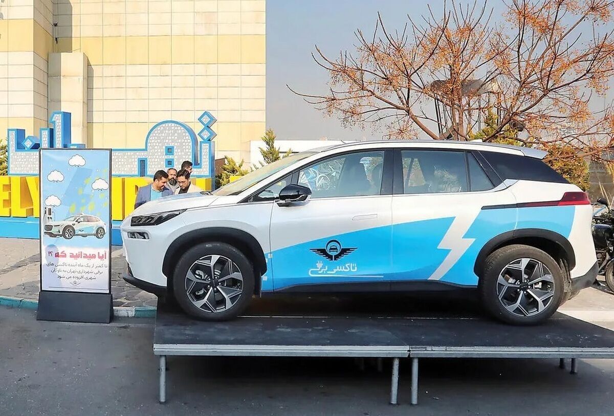 ثبت نام خرید تاکسی برقی شاسی‌بلند در تهران ادامه دارد
