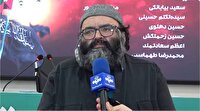 شعر، آیینهٔ مقاومت و گنجینه‌ی معنوی ملت ایران