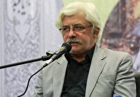 انتشار جلد چهارم مجموعه «حماسه سجادیه»