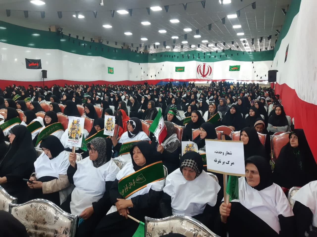اجتماع بانوان زینبی در مصلای امام خمینی (ره) در خوی