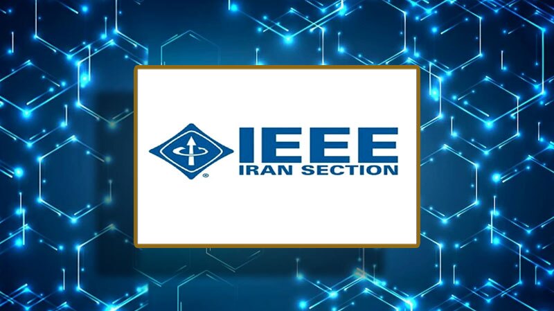 بخش ایران IEEE برترین بخش جهانی سال ۲۰۲۵ شد