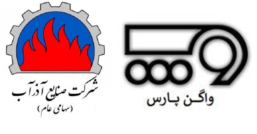 بازدید میدانی نماینده مجلس از دو شرکت آذرآب و واگن پارس