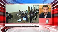برگزاری آزمون ورود به مدارس سمپاد از فردا